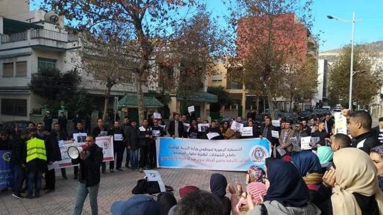 نقابات تعليمية تعلن خوض وقفات احتجاجية تزامناً مع “اليوم العالمي للمدرس”