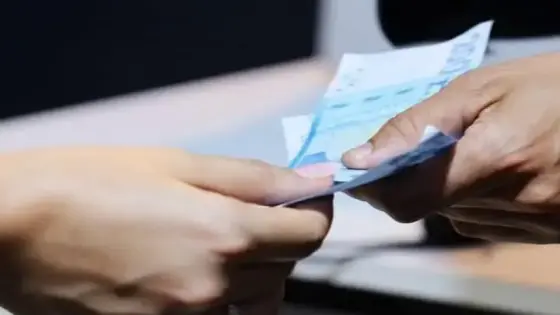 تعديلات جبائية جديدة مطلع 2026