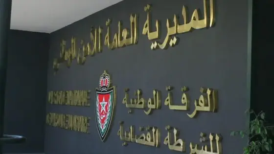 تعليمات صارمة للشرطة القضائية لمعالجة شكايات المواطنين