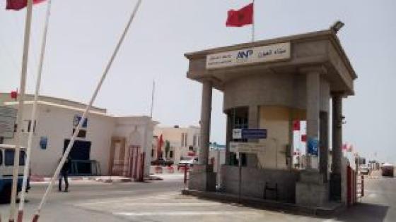 السلطات تفرض جوار التلقيح لولوج ميناء العيون 