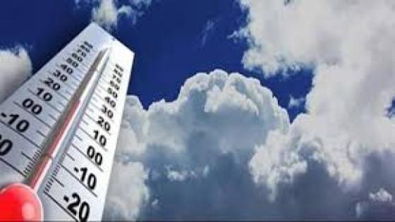 توقعات احوال الطقس ليومه الخميس