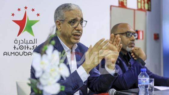 لقاء بكاتالونيا “إسبانيا” يسلط الضوء على مساهمة الكفاءات المغربية في التنمية الدولية بحضور الوزير السابق عزيز رباح