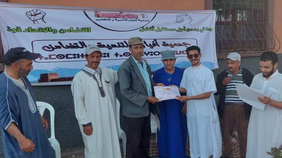 جمعية افيان بتسكدلت تحتفل باليوم العالمي لشجرة الاركان