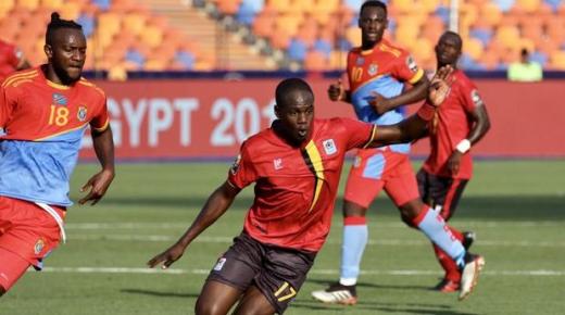 أوغندا ترافق مصر إلى الدور الثاني رغم تلقيها للخسارة