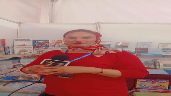 فاطمة مكاوي.. بصمة جمعوية متجذرة في إنزكان وعنوان النضال النسائي الهادئ بسوس