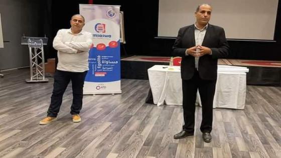 أوالصيت يشرف على إنطلاق أشغال ورشات تعزيز قدرات المنتخبين بآشتوكة آيت باها