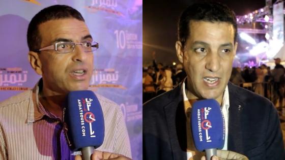 فيديو : إدارة مهرجان الفضة نصف مليون زائر دخلوا تزنيت وهذا طموح المهرجان