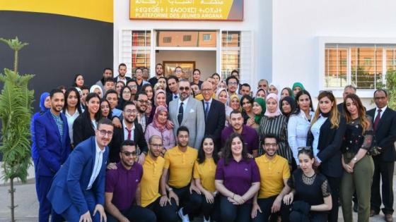 انزكان: “المركب السوسيو-تربوي ” التابع ل“منصة الشباب أركانة أيت ملول” يحصل على الملاءمة