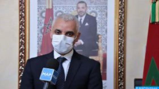اعتماد بروتوكول جديد لعلاج مرضى كوفيد19 بالمغرب