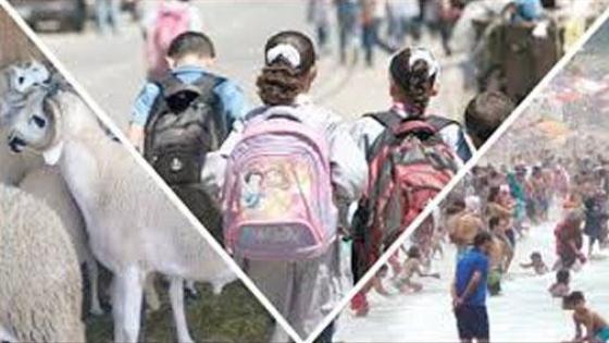 العطلة ، العيد والدخول المدرسي .. ثلاثي اثقل كاهل جيوب الاسر متوسطة الدخل
