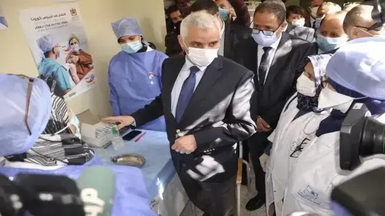 وزير الصحة ” آيت الطالب ” يأمر بإغلاق مصحتين بخنيفرة