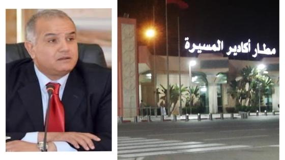 عامل إنزكان آيت ملول يفاجئ مطار المسيرة بزيارة غير بروتوكولية