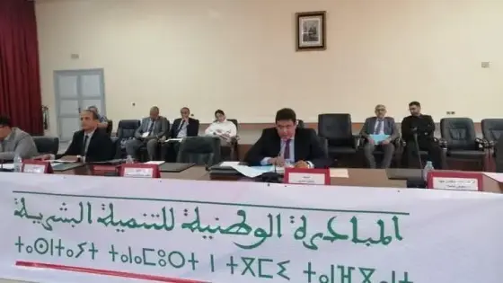 المبادرة الوطنية للتنمية البشرية نموذج للدعم الاقتصادي بآشتوكة آيت باها