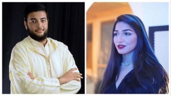 ورقة تعريفية للمقرئ الذي تقدم لخطبة ابنة الفنان الستاتي