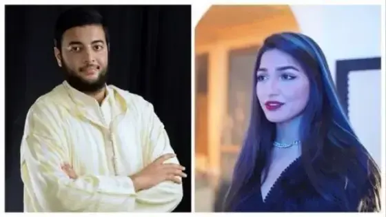 ورقة تعريفية للمقرئ الذي تقدم لخطبة ابنة الفنان الستاتي
