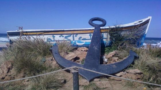 الصيد الممنوع يقود لإعتقال أشخاص في تزنيت