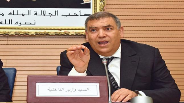 وزير الداخلية يفرج عن لائحة التنقيلات الخاصة برجال السلطة