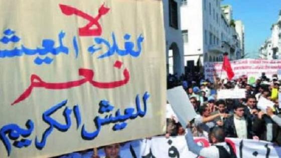 موجة الغلاء تغضب النقابات
