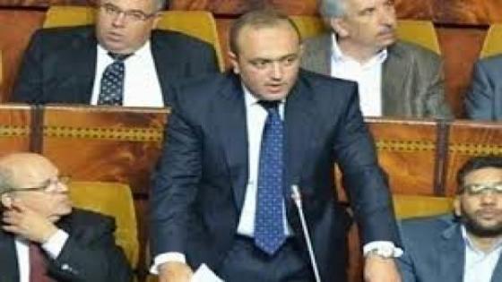 هذا ما قررته المحكمة في قضية "مول 17 المليار"