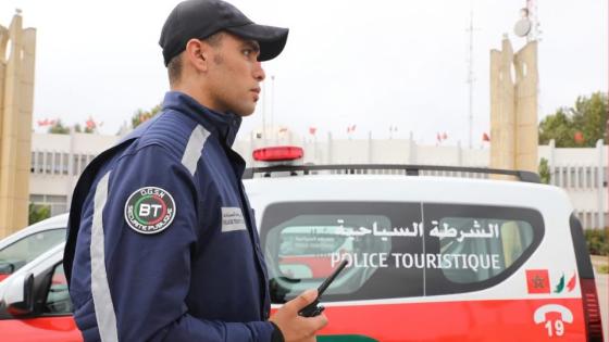 بزي انيق وحلة جديدة ، مصالح الأمن السياحي تشرع في حملاتها التمشيطية باكادير وعدد من المدن السياحية
