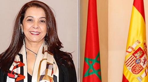 سفيرة المغرب بإسبانيا: في العلاقات الدولية هناك أفعال لها عواقب يجب تحمّلها