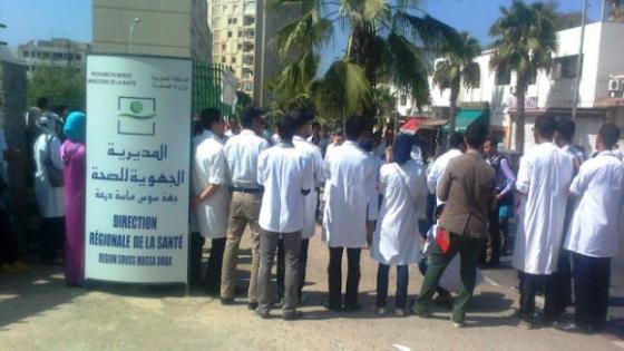 تنسيق نقابي ” يقصف ” المدير الجهوي للصحة بأكادير
