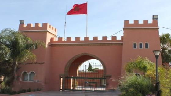 إعلان عن فتح باب الترشيح لشغل مناصب مالية شاغرة بالمجلس الجماعي لبيوكرى