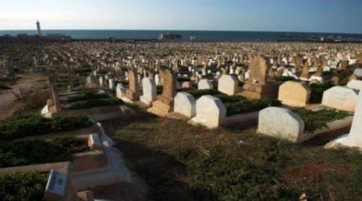 صفقة بناء سور مقبرة بمبلغ 110 مليون يثير الجدل بأولاد تايمة