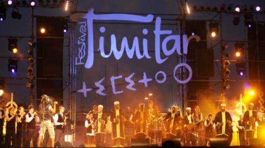 الفنانون الأمازيغ يرحبون بموسيقى العالم بمهرجان تيميتار