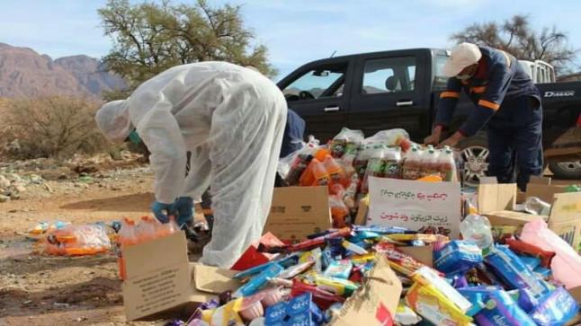 السلطات تتلف مواد غذائية منتهية الصلاحية في تافراوت