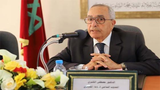 الكثيري يحل في حفل تأبين بأكادير