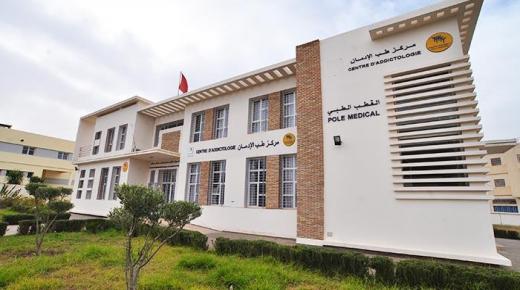 “مركز الدار البيضاء لعلاج الإدمان رؤية مستقبلية للرعاية الشاملة”
