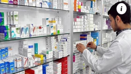 أدوية صداع الرأس و المعدة تتصدران مشتريات المغاربة مع بداية رمضان