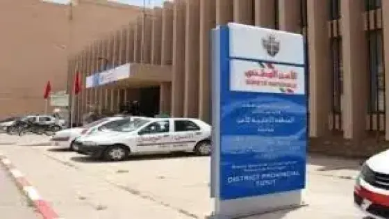 تعيين العميد عبد الرحيم لميلوي رئيسًا جديدًا للشرطة القضائية في تيزنيت
