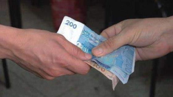 رشوة 2000 درهم تقود لاعتقال موظف بجماعة تزنيت..