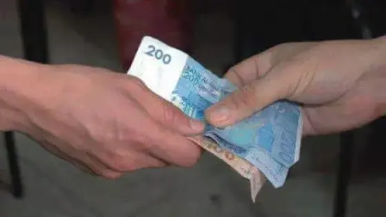 رشوة 2000 درهم تقود لاعتقال موظف بجماعة تزنيت..