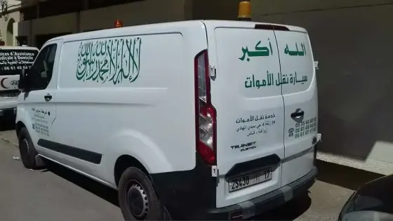 حافلة تدهس رجلا وسط أيت ملول