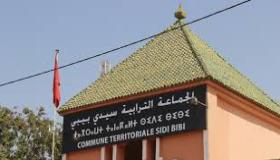موظفو جماعة سيدي بيبي يستبشرون بقدوم العامل الجديد ويأملون إنصافهم بعد طول انتظار.