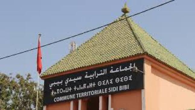 موظفو جماعة سيدي بيبي يستبشرون بقدوم العامل الجديد ويأملون إنصافهم بعد طول انتظار.