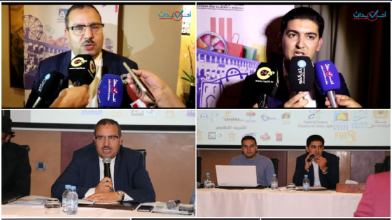 في ندوة صحفية، جمعية سوس للتنمية تسلط الضوء على فعاليات مهرجان انزكان للتسوق