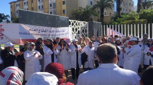 أطباء القطاع العام يراسلون وزير الصحة لتحقيق مطالبهم