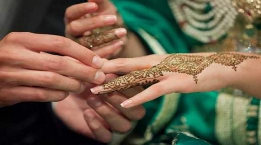 مفاجأة.. الزواج بالمرأة الثانية بالمغرب أصبح مستحيلا الآن