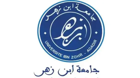 انتشار السرقة والغش والتدليس بالمدرسة الوطنية للعلوم التطبيقية بجامعة ابن زهر بأكادير.