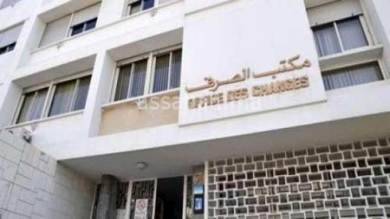 تهافت على التأشيرة الإسبانية بالشقق