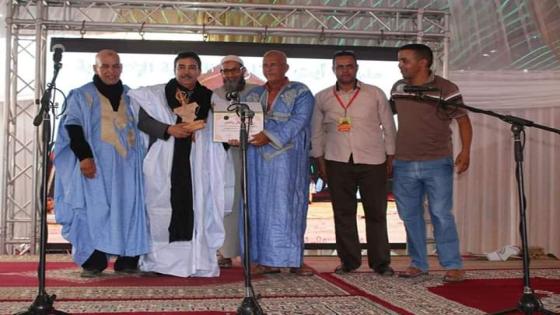 ملتقى صحراوي يكرم ” بوناكي ” ناحية اشتوكة