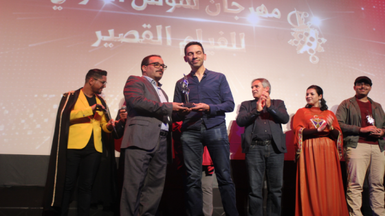 الفيلم الفرنسي ( au pays des oronges tristes) يفوز بالجائزة الكبرى لمهرجان سوس الدولي للفيلم القصير بأيت ملول