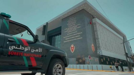 الفرقة الوطنية تُوقف ضابطين من داخل مقر عملهما للتحقيق