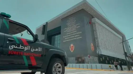 الفرقة الوطنية تُوقف ضابطين من داخل مقر عملهما للتحقيق
