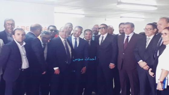 وفد وزاري يطلع على تقدم الأشغال بمشروع تحلية مياه البحر باشتوكة ايت باها