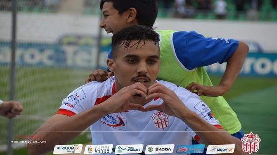 ثلاثي الحسنية بمعسكر المنتخب الرديف